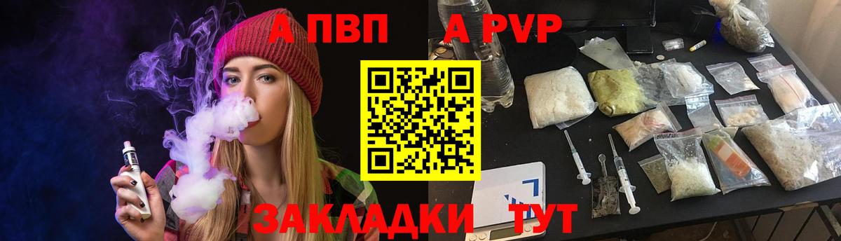 ГАШИШ  Бошки Шишки  Мефедрон кристаллы  Кисловодск  МЕТ  Вход с VPN  COCAIN 