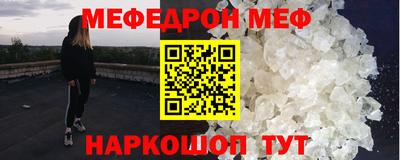 гидропоника Гусев