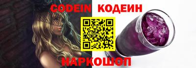 гидропоника Гусев