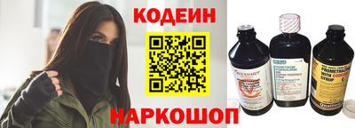 таблы Гусь-Хрустальный