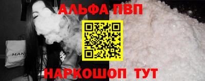 таблы Гусь-Хрустальный