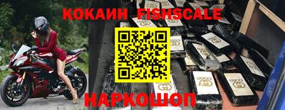 гидропоника Гусев