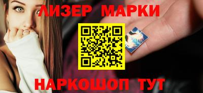 таблы Гусь-Хрустальный