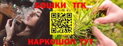 гидропоника Гусев