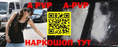 гидропоника Гусев