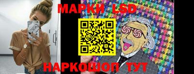 таблы Гусь-Хрустальный