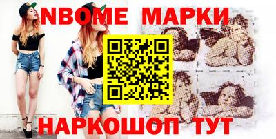 мдпв Гусиноозёрск