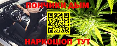 мдпв Гусиноозёрск