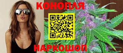 таблы Гусь-Хрустальный