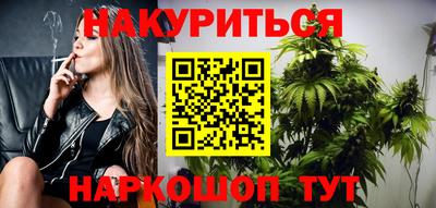 таблы Гусь-Хрустальный