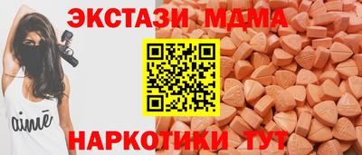 гидропоника Гусев