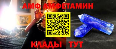 гидропоника Гусев