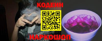 соль курить ск Ижевск
