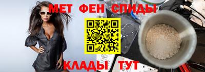 гидропоника Гусев