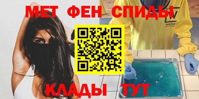 гидропоника Гусев