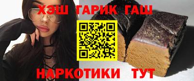 гидропоника Гусев