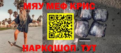гидропоника Гусев